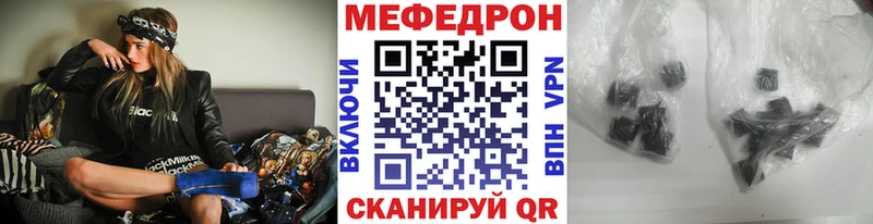 Хочу наркоту Луза Альфа ПВП  Канабис  АМФ  Галлюциногенные грибы  КОКАИН  Меф мяу мяу  Гашиш 