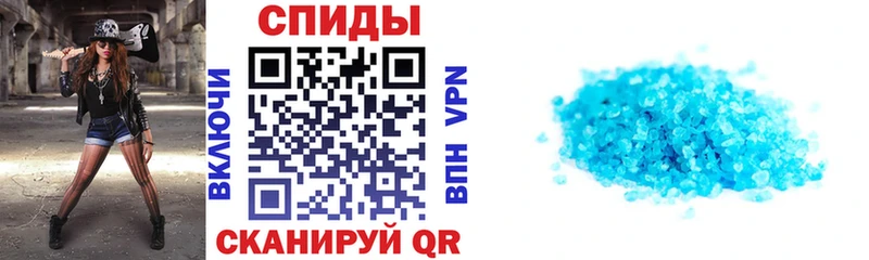 наркотики  Луза  Амфетамин Premium 