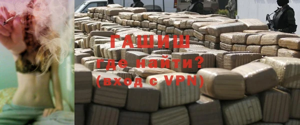 спайс Аркадак