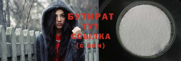 прущий лед Арсеньев