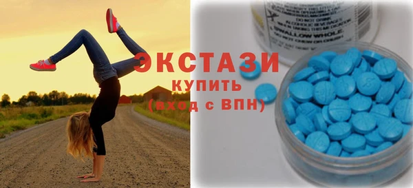 спайс Аркадак