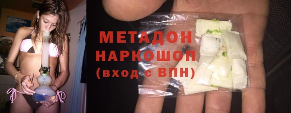 прущий лед Арсеньев