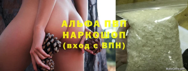 спайс Аркадак