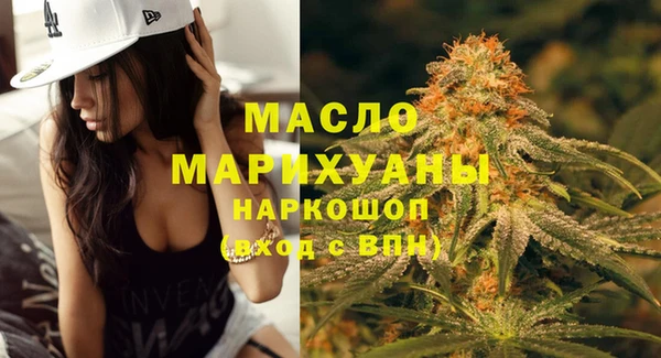 спайс Аркадак