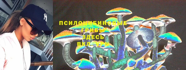 гашишное масло Алзамай