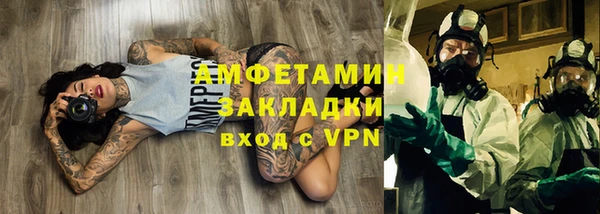 прущий лед Арсеньев