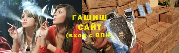 спайс Аркадак