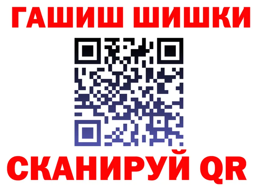 APVP VHQ ТОР площадка MEGA Луза
