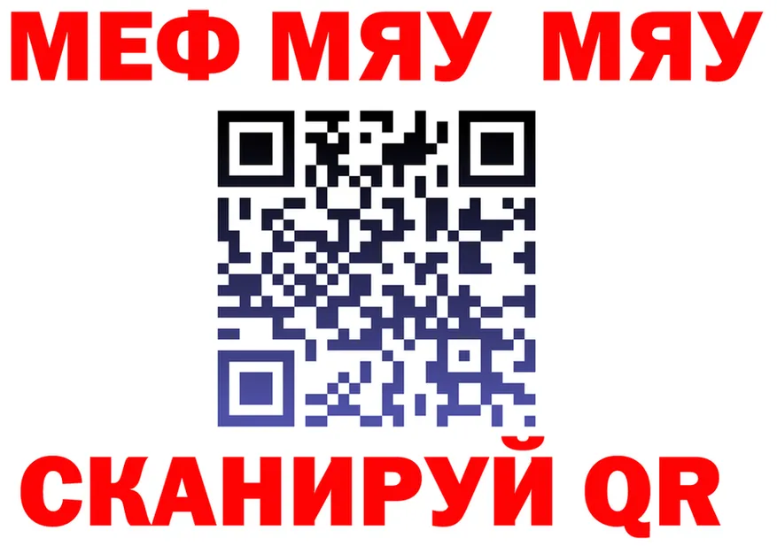 МДМА VHQ зеркало мориарти MEGA Луза